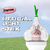 jay-park-official-light-stick-mkpop