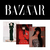 ANNIE-ALLDAY-PROJET-Harper-s-Bazaar-Korea-Magazine-Fevier-2026-cover-mkpop