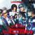 LNGSHOT-EP-SHOT-CALLERS-Standard-mkpop
