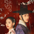 Bloody-Heart-OST-cover