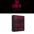 seventeen-seasons-greetings-2023-cover