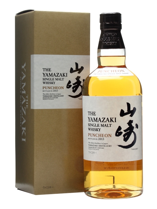 YAMAZAKI Puncheon