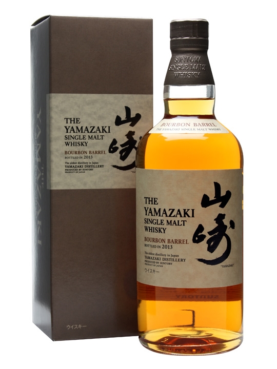 YAMAZAKI Bourbon Barrel 2013 sur Heritage Whisky