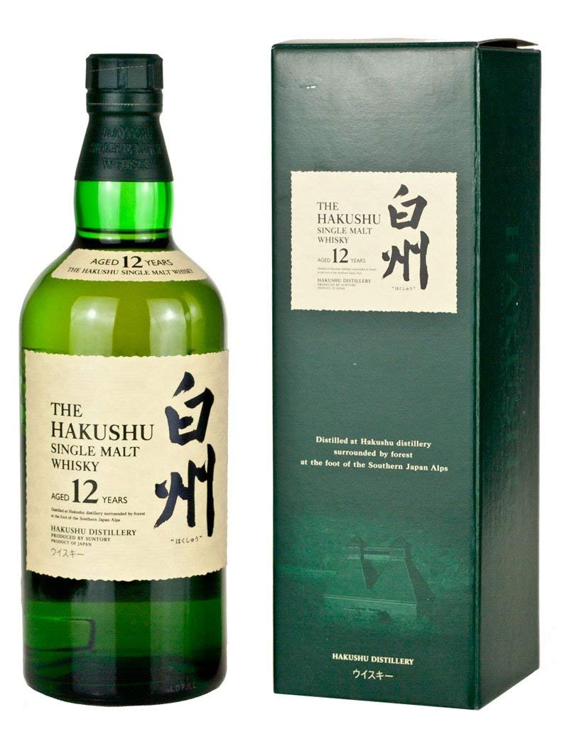 hakushu 12 ans