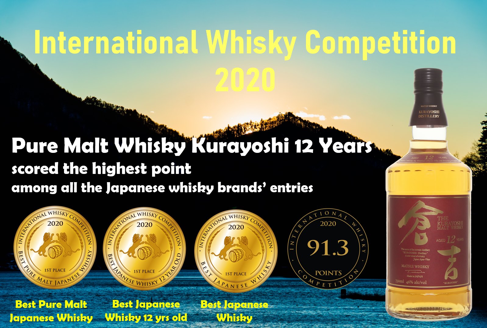 récompense du whisky kurayoshi 12 ans