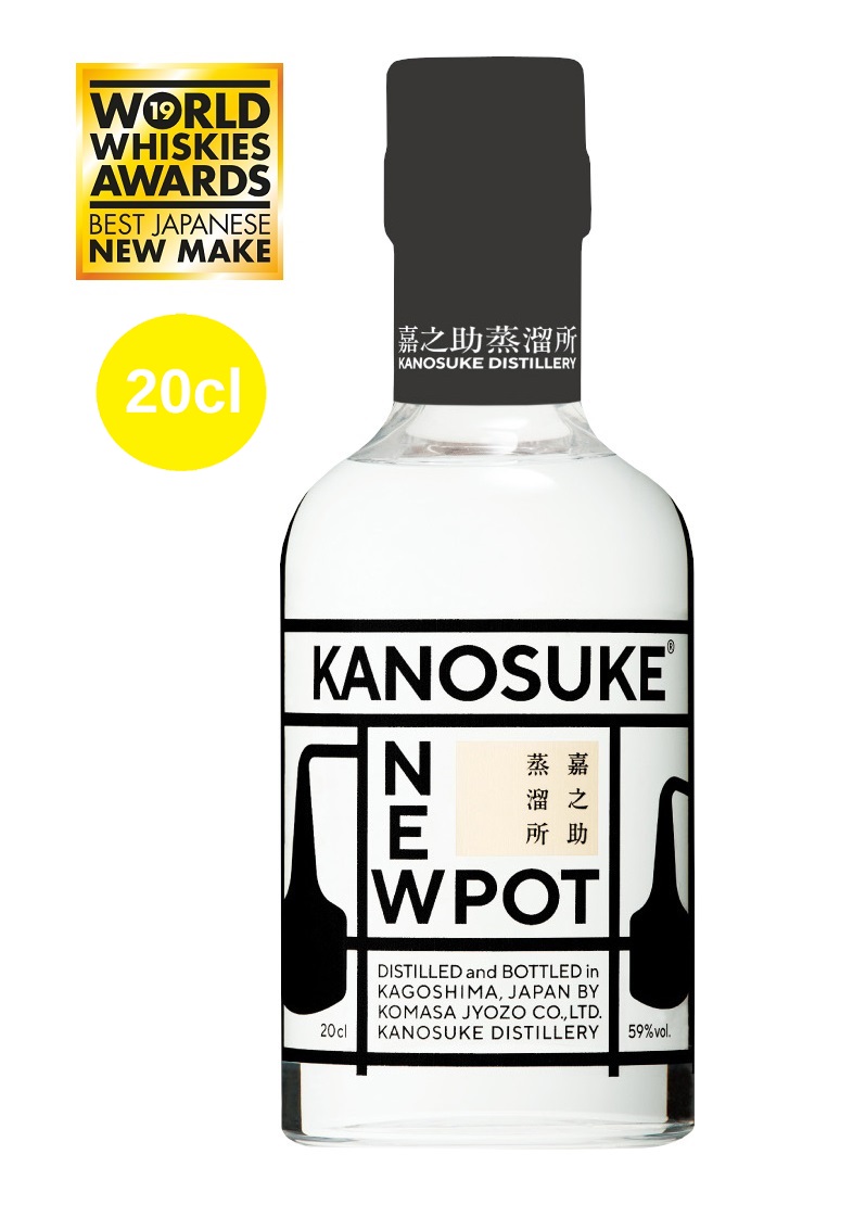 KANOSUKE New Pot 59% | Spiritueux Japonais (20cl)