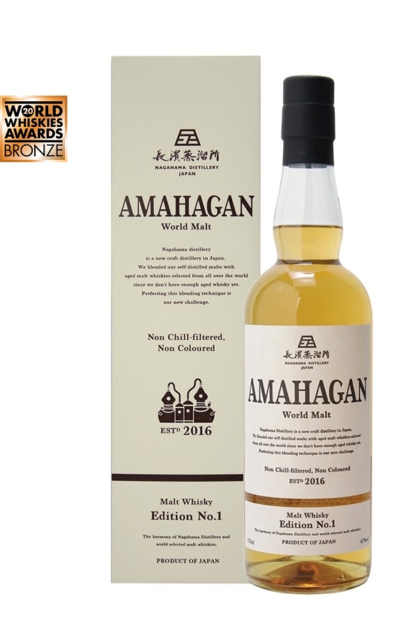 AMAHAGAN Edition No 1 Blended Malt Whisky 47% | Whisky Japonais