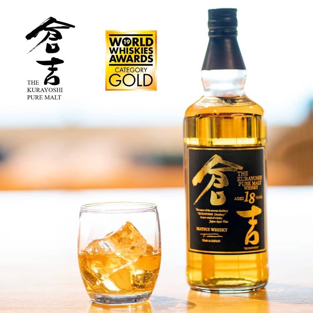 KURAYOSHI 18 ans Pure Malt 50% | Whisky Japonais