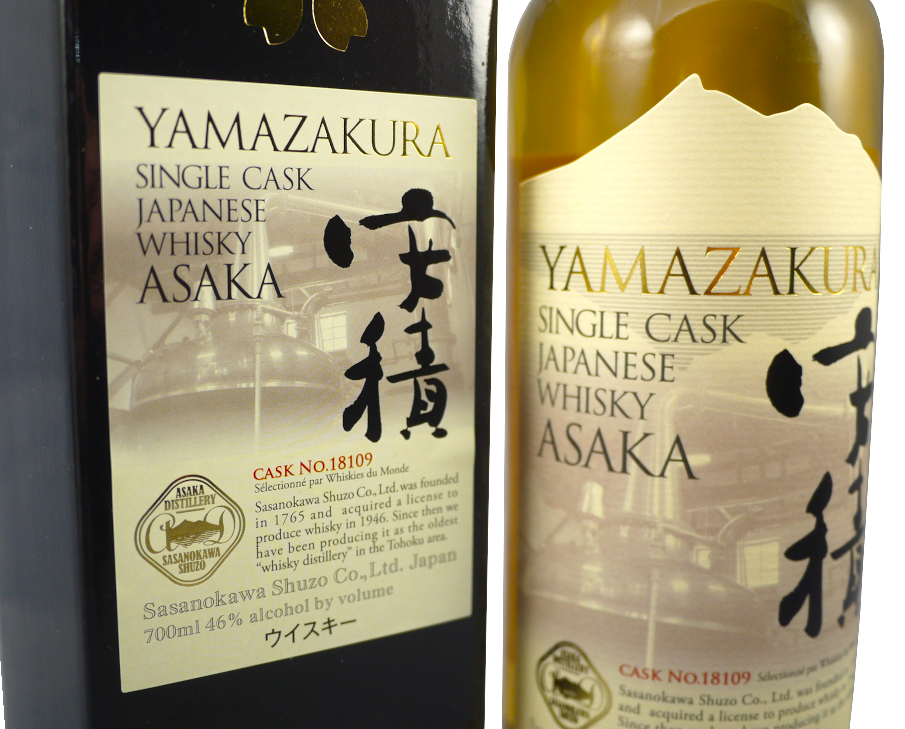 YAMAZAKURA Asaka Single Cask 46 % | Édition Limitée – Cask N°18109 | Whisky Japonais