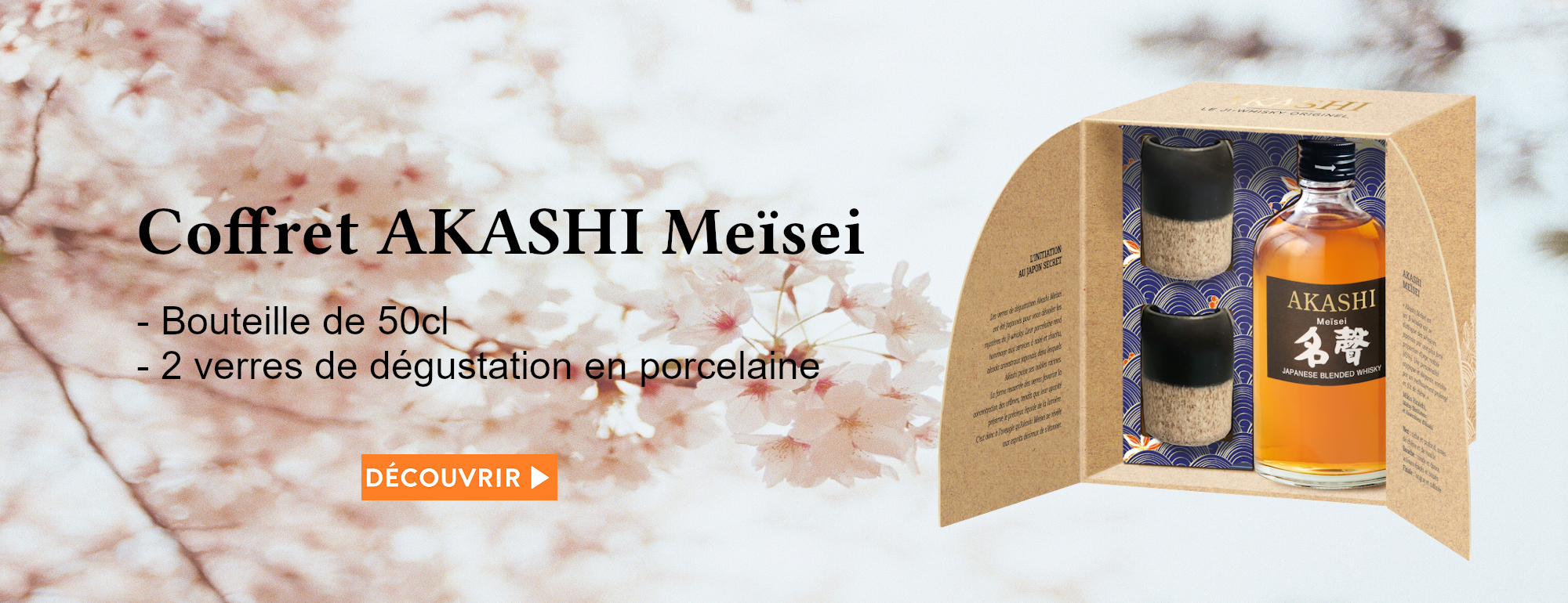 AKASHI Meïsei 2 verres en Porcelaine | Coffret Whisky Japonais