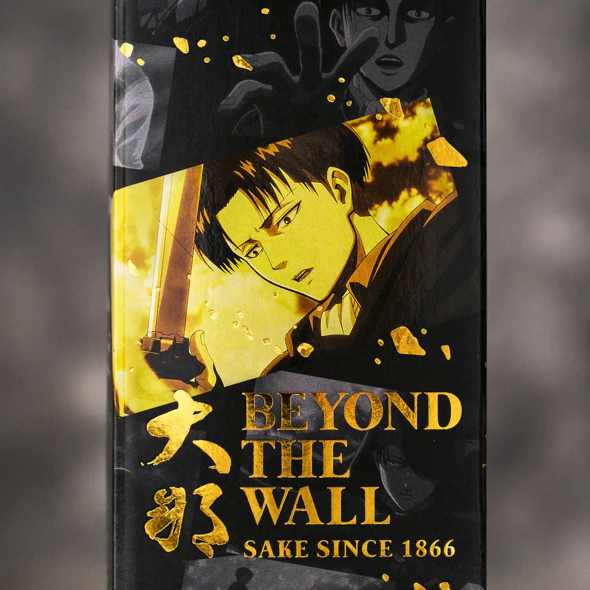 BEYOND THE WALL Levi 15 % | Édition Limitée | Saké Japonais issu du manga l’Attaque des Titans