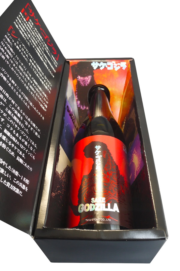 Sake GODZILA 16% | Saké Japonais hommage à la série Godzilla