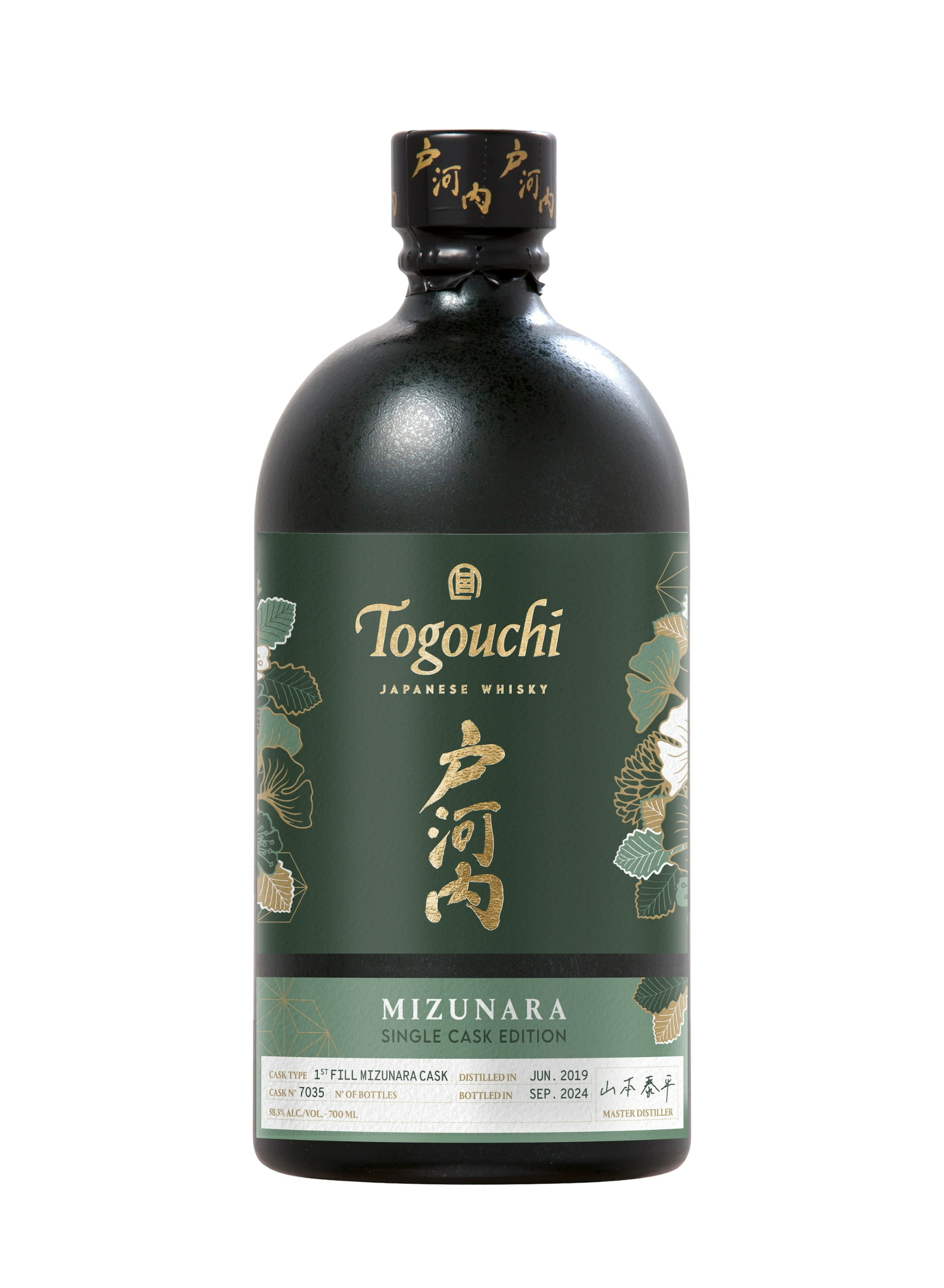 TOGOUCHI Single Cask Mizunara 51,1 %  Édition Limitée  Whisky Japonais (2)
