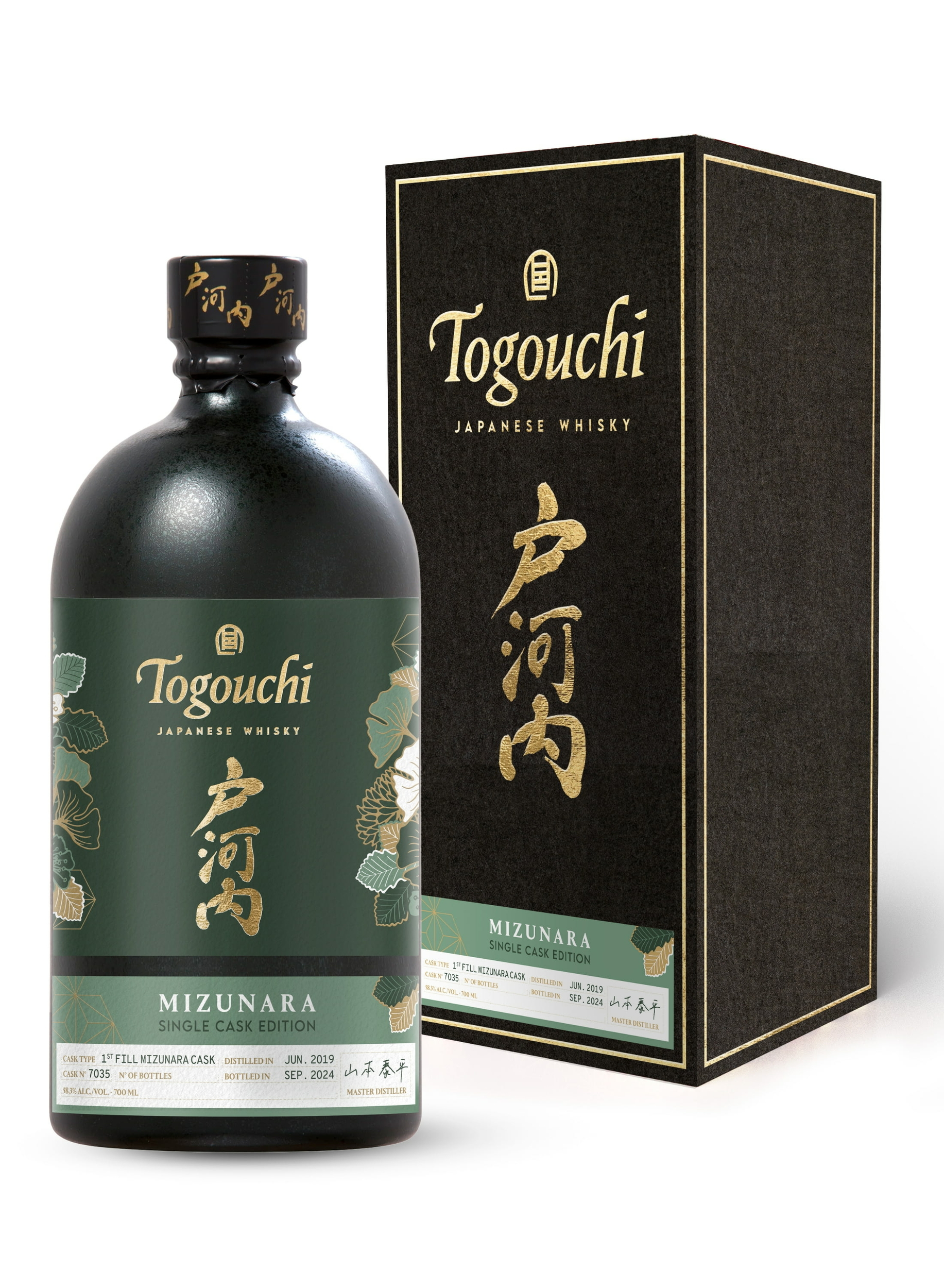 TOGOUCHI Single Cask Mizunara 51,1 %  Édition Limitée  Whisky Japonais (1)