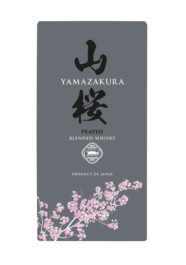 YAMAZAKURA Peated 46 %  Distillerie Asaka  Whisky Japonais Tourbé (1)