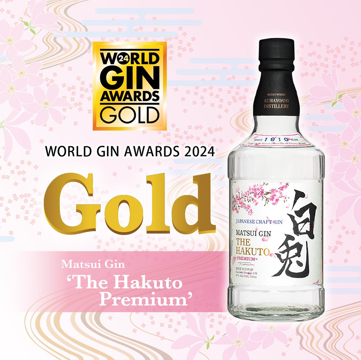 THE HAKUTO Premium 47 %  Gin Japonais
