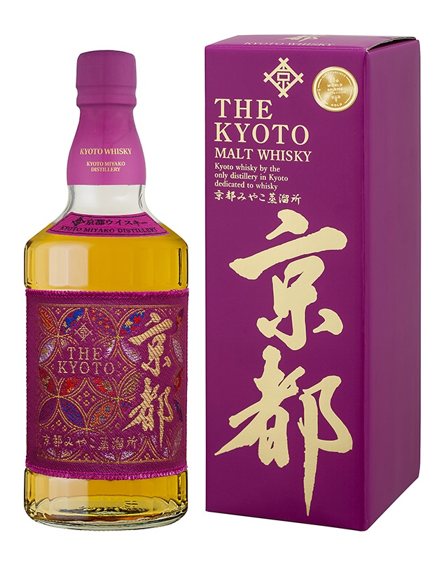 The KYOTO Murasaki-Obi Purple Belt 43% | Whisky Japonais