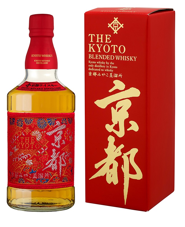 The KYOTO AKA-OBI Red Belt 40  Whisky Japonais