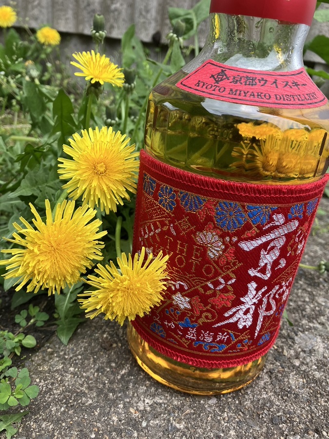 The KYOTO AKA-OBI Red Belt 40% | Whisky Japonais