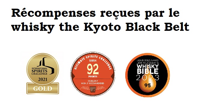 kyoto whisky japonais blak belt récompenses médailles award