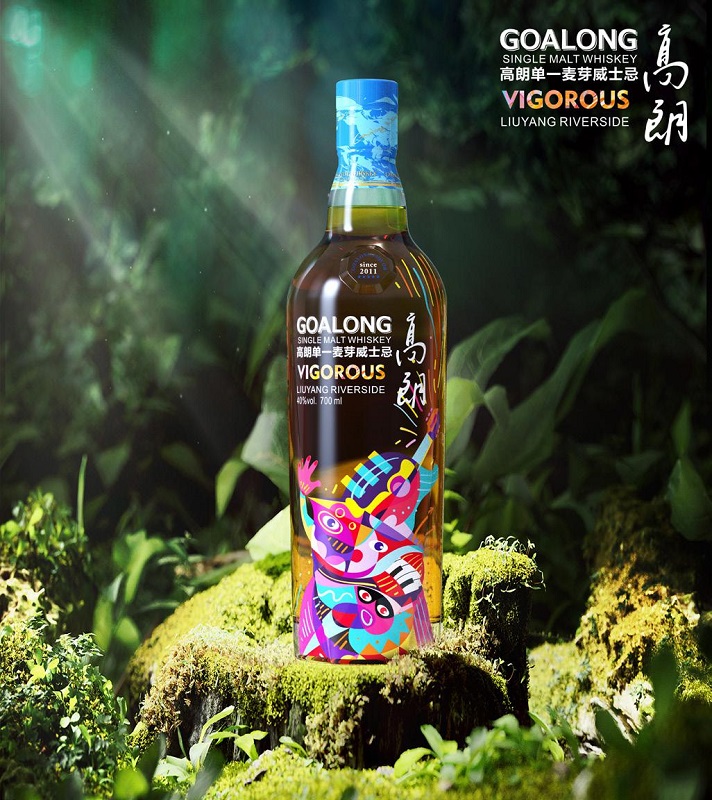 whisky chinois goalong vigorous ditillery