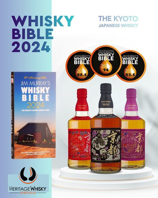 The Kyoto Whisky Japonais Bible medailles 2024 jim murray