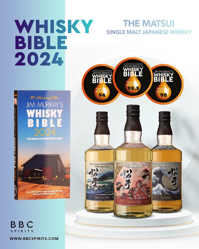 Matsui Whisky Japonais récompenses medailles whisky bible