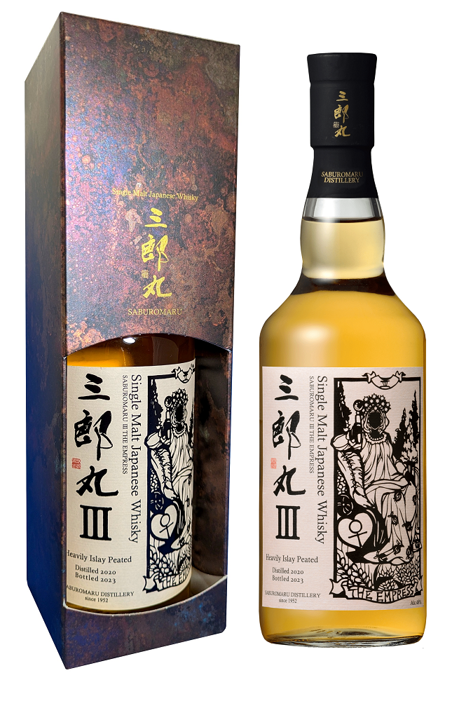 Saburomaru The Empress whisky japonais