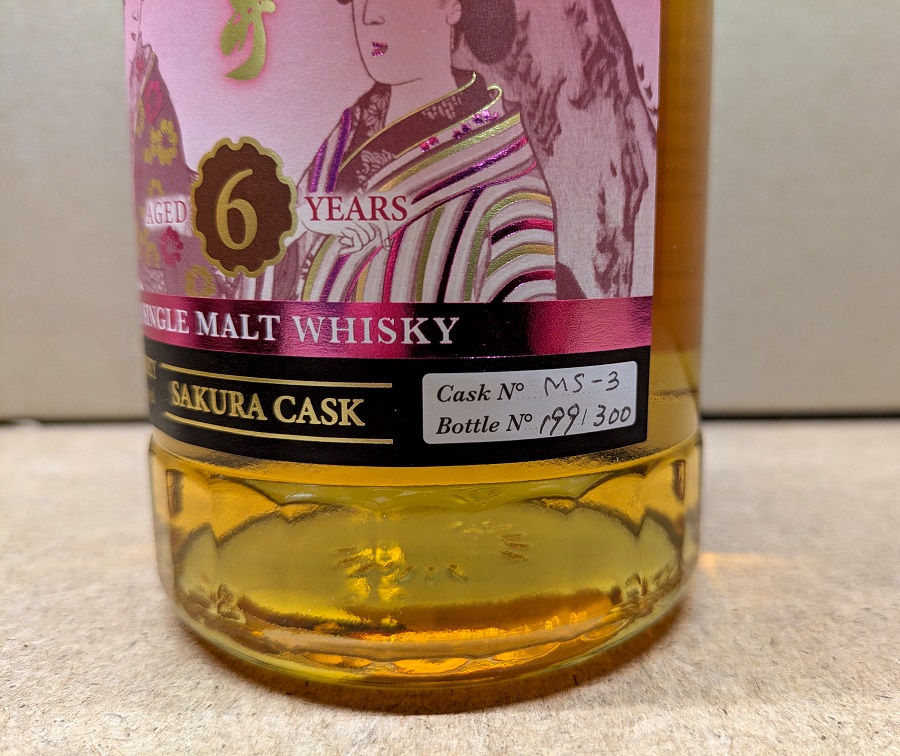 Matsui sakura single cask 6 ans whisky japonais