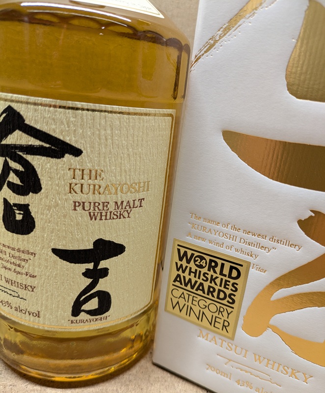 Whisky japonais kurayoshi pure malt (2)