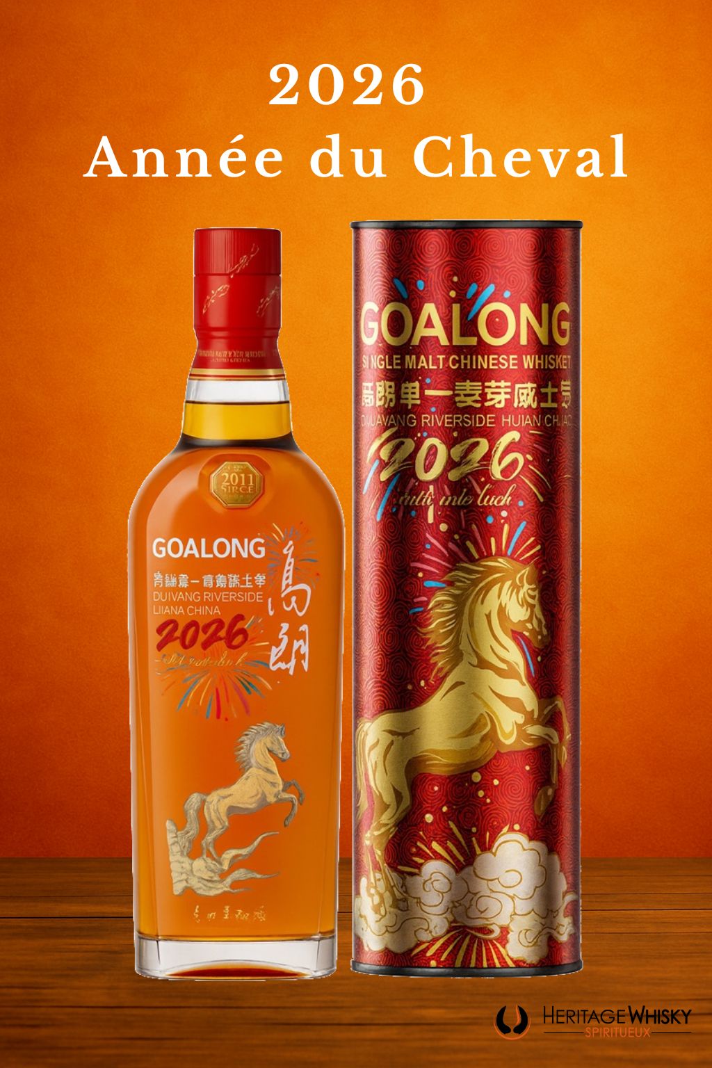 GOALONG Horse Edition 2026 40 % | Sous le signe du Cheval | Whisky Chinois Single Malt