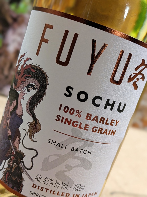 sochu-fuyu-shoshu