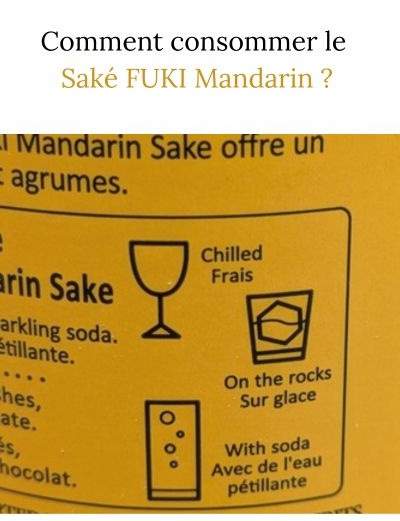 sake fuki fu ki mandarin
