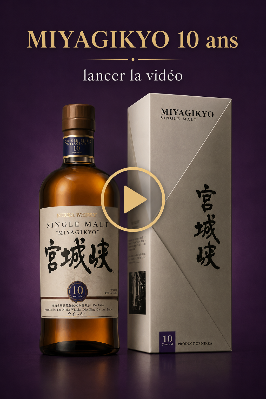 Miyagikyo 10 ans Nikka Whisky Single Malt japonais avec étui, whisky japonais dexception aux notes florales et fruitées, bouteille collector