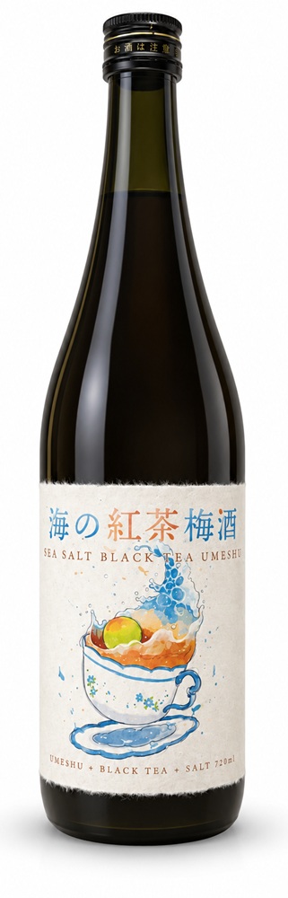 SEA SALT BLACK TEA UMESHU  Liqueur japonaise de prune et au thé Earl Grey