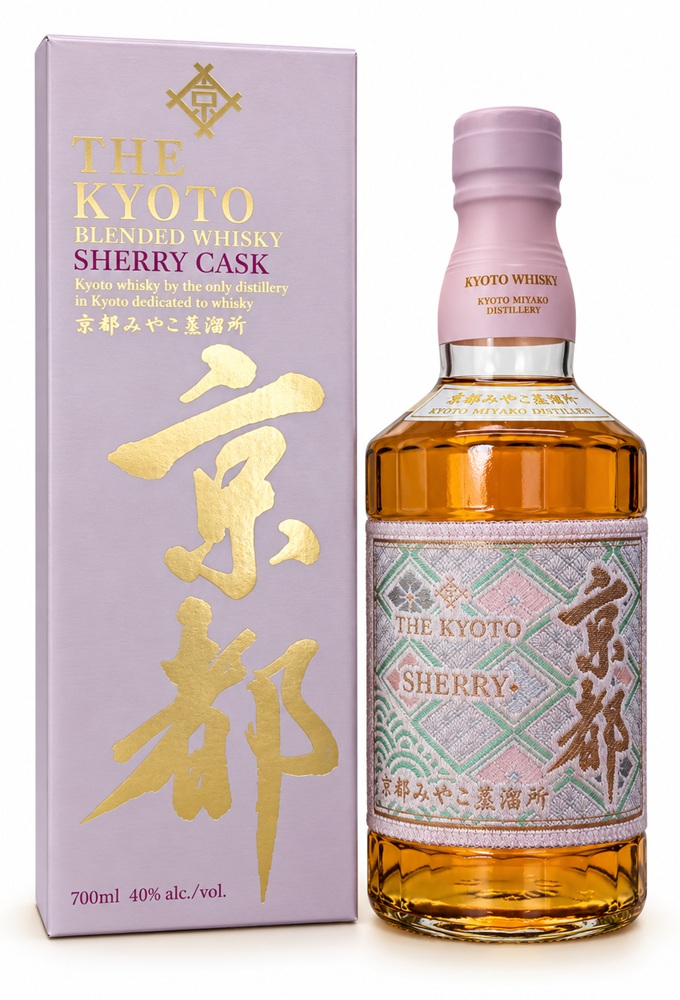The KYOTO Sherry Cask Finish 40% | Whisky Japonais Affiné en Fût de Sherry
