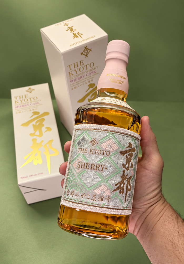 The KYOTO Sherry Cask Finish 40% | Whisky Japonais Affiné en Fût de Sherry