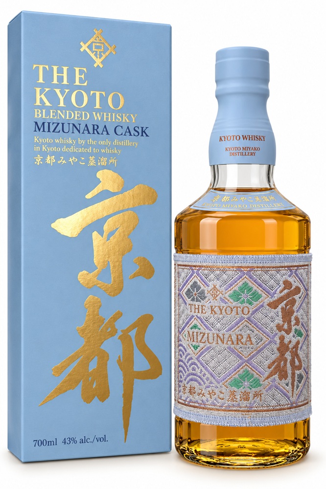 The KYOTO Mizunara Cask Finish 43% | Whisky Japonais Affiné en Fût de Mizunara