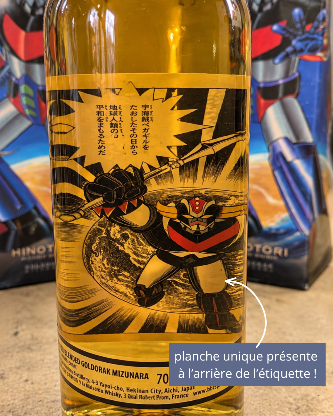 GOLDORAK Mizunara 40% | Whisky Japonais en Fût de Mizunara