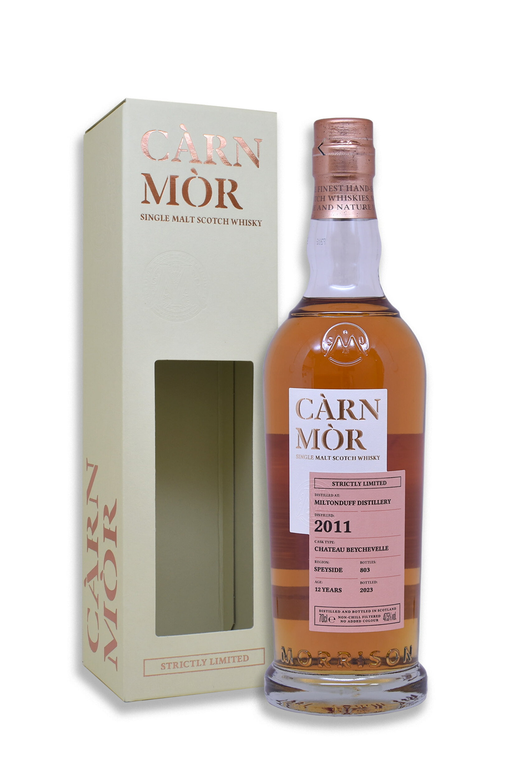 bouteille_11_Carn Mor Miltonduff 2011 Chateau Beychevelle Bottle and Box Large