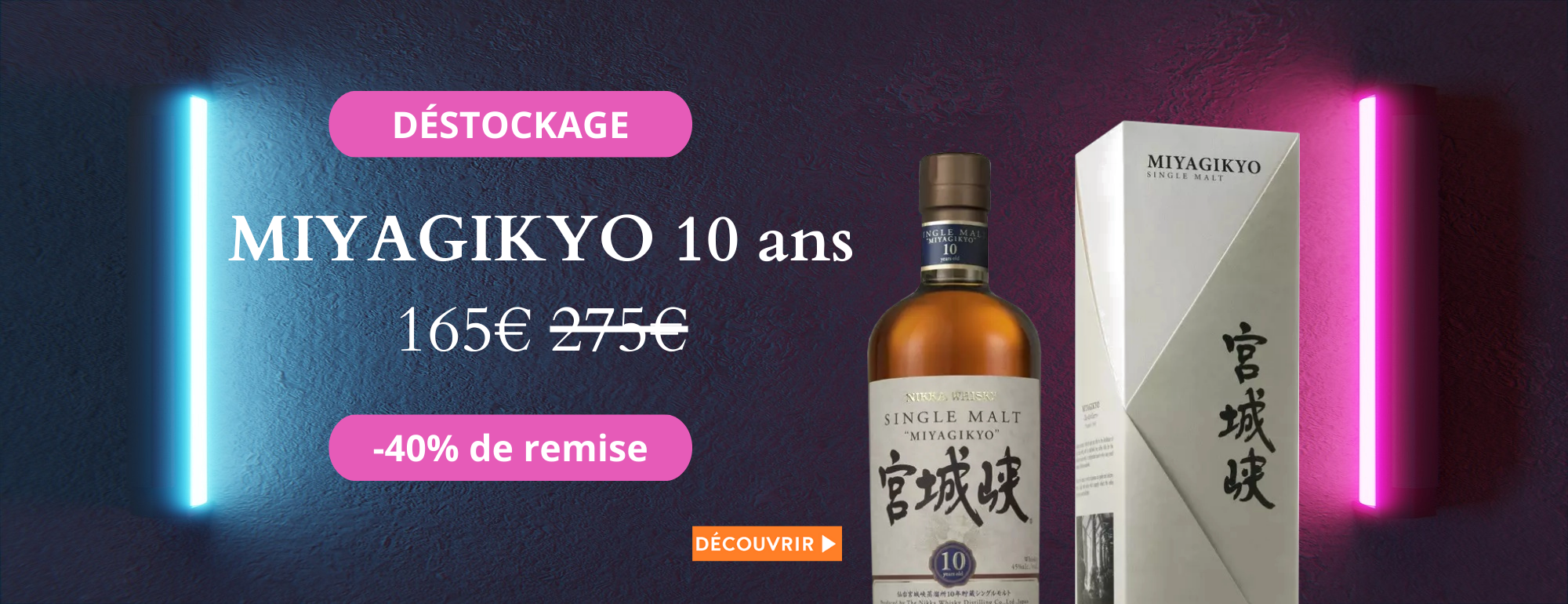 MIYAGIKYO 10 ans 45% | Whisky Japonais Nikka