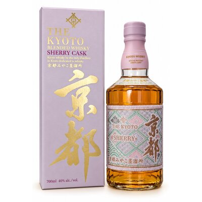 The KYOTO Sherry Cask Finish 40% | Whisky Japonais Affiné en Fût de Sherry