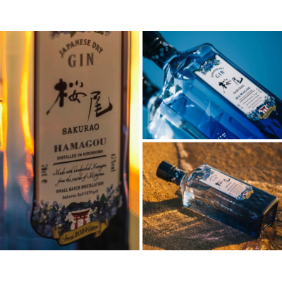 SAKURAO Hamagou 2024 47% | Gin Japonais Édition Limitée