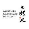 Distillerie SABUROMARU | Whisky Japonais