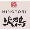 Whisky Japonais HINOTORI