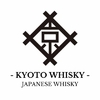 Kyoto Miyako Distillery | Whisky Japonais