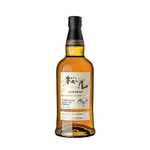 SAKURAO Single Malt Sauternes Cask Finish 50 %  Edition Limitée  Whisky Japonais (2)