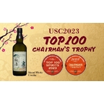 THE MATSUI Umeshu 14%  Parfaite Alliance de Prunes et Whisky Japonais (2)