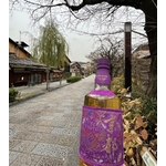 The KYOTO Murasaki-Obi Purple Belt 43% | Whisky Japonais