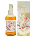 The KURAYOSHI Pure Malt 2025 Snake Edition 43%  Édition Limitée  Whisky Japonais